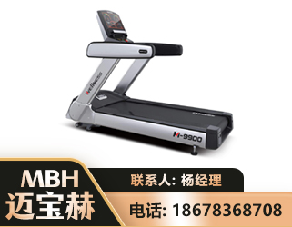 肇庆商用跑步机