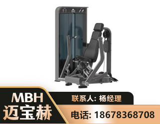 肇庆坐姿推胸训练器