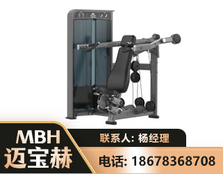 肇庆肩部推举训练器