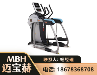 肇庆体适能机